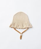 【トリコテ/Tricote / KIDS】のRIB BONNET HAT 80IVORY|ID: prp329100004151568 ipo3291000000028570683