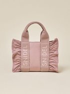 【スナイデル/SNIDEL】のフラッフィーフリルロゴバッグ 人気、トレンドファッション・服の通販 founy(ファニー) ファッション Fashion レディースファッション WOMEN バッグ Bag コンパクト Compact ショルダー Shoulder タンブラー Tumbler フェミニン Feminine フォルム Form フリル Frills マグネット Magnet ラップ Wrap 人気 Popularity 今季 This Season 日傘 Parasol thumbnail PBEG[036]|ID: prp329100004152343 ipo3291000000028587075