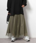 【ジャーナルスタンダード レリューム/JOURNAL STANDARD relume】のラメチュールスカート 人気、トレンドファッション・服の通販 founy(ファニー) ファッション Fashion レディースファッション WOMEN スカート Skirt 2024年 2024 2024-2025秋冬・A/W Aw/Autumn/Winter/Fw/Fall/2024-2025 ガーリー Girly thumbnail カーキ|ID: prp329100004155444 ipo3291000000028629833