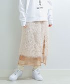 【その他のブランド/Other】のフリンジ ヘア ヘムスカート 人気、トレンドファッション・服の通販 founy(ファニー) ファッション Fashion レディースファッション WOMEN スカート Skirt オーガンジー Organdy ギャザー Gather シアー Sheer スリット Slit チュール Tulle トレンド Trend フラット Flat フリンジ Fringe ミドル Middle おすすめ Recommend thumbnail BEIGE|ID: prp329100004155463 ipo3291000000028629933