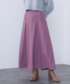 【その他のブランド/Other】のバックレースアップ フレアスカート GREYISH PINK|ID: prp329100004155579 ipo3291000000028630683