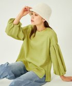 【その他のブランド/Other】のソデボリューム ジャカード ブラウス 人気、トレンドファッション・服の通販 founy(ファニー) ファッション Fashion レディースファッション WOMEN トップス・カットソー Tops/Tshirt シャツ/ブラウス Shirts/Blouses おすすめ Recommend カーゴパンツ Cargo Pants シンプル Simple ジャカード Jacquard デニム Denim ボトム Bottom ミックス Mix 秋 Autumn/Fall thumbnail LIME|ID: prp329100004155628 ipo3291000000028741886