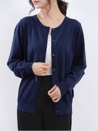 【ドゥーベル/Doux Belle】の【Doux Belle】新作 カーディガン レディース 人気、トレンドファッション・服の通販 founy(ファニー) ファッション Fashion レディースファッション WOMEN トップス・カットソー Tops/Tshirt カーディガン Cardigans イエロー Yellow インディゴ Indigo カーディガン Cardigan シンプル Simple フェミニン Feminine ロング Long thumbnail ブルーボートネック|ID: prp329100004155722 ipo3291000000028632561