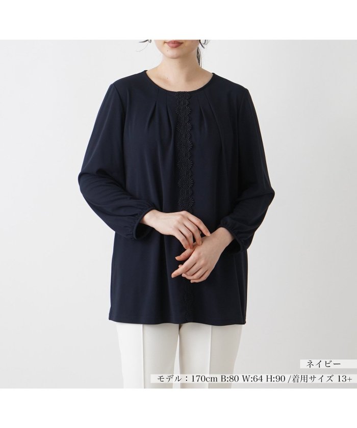 【レリアンプラスハウス/Leilian PLUS HOUSE】のブラウス【Leilian WHITE LABEL】 インテリア・キッズ・メンズ・レディースファッション・服の通販 founy(ファニー) https://founy.com/ ファッション Fashion レディースファッション WOMEN トップス・カットソー Tops/Tshirt シャツ/ブラウス Shirts/Blouses おすすめ Recommend ウォッシャブル Washable クロップド Cropped シンプル Simple スリーブ Sleeve フェミニン Feminine フラワー Flower フロント Front ループ Loop レース Race 秋 Autumn/Fall |ID: prp329100004156241 ipo3291000000028866399