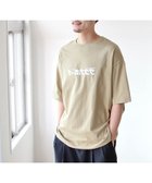 【その他のブランド/Other】のサウナボーイ / 別注 ショートスリーブ Tシャツ 人気、トレンドファッション・服の通販 founy(ファニー) ファッション Fashion レディースファッション WOMEN トップス・カットソー Tops/Tshirt シャツ/ブラウス Shirts/Blouses ロング / Tシャツ T-Shirts コラボ Collaboration ショート Short スリーブ Sleeve ビッグ Big 別注 Special Order thumbnail サンドカーキ|ID: prp329100004156312 ipo3291000000028645119