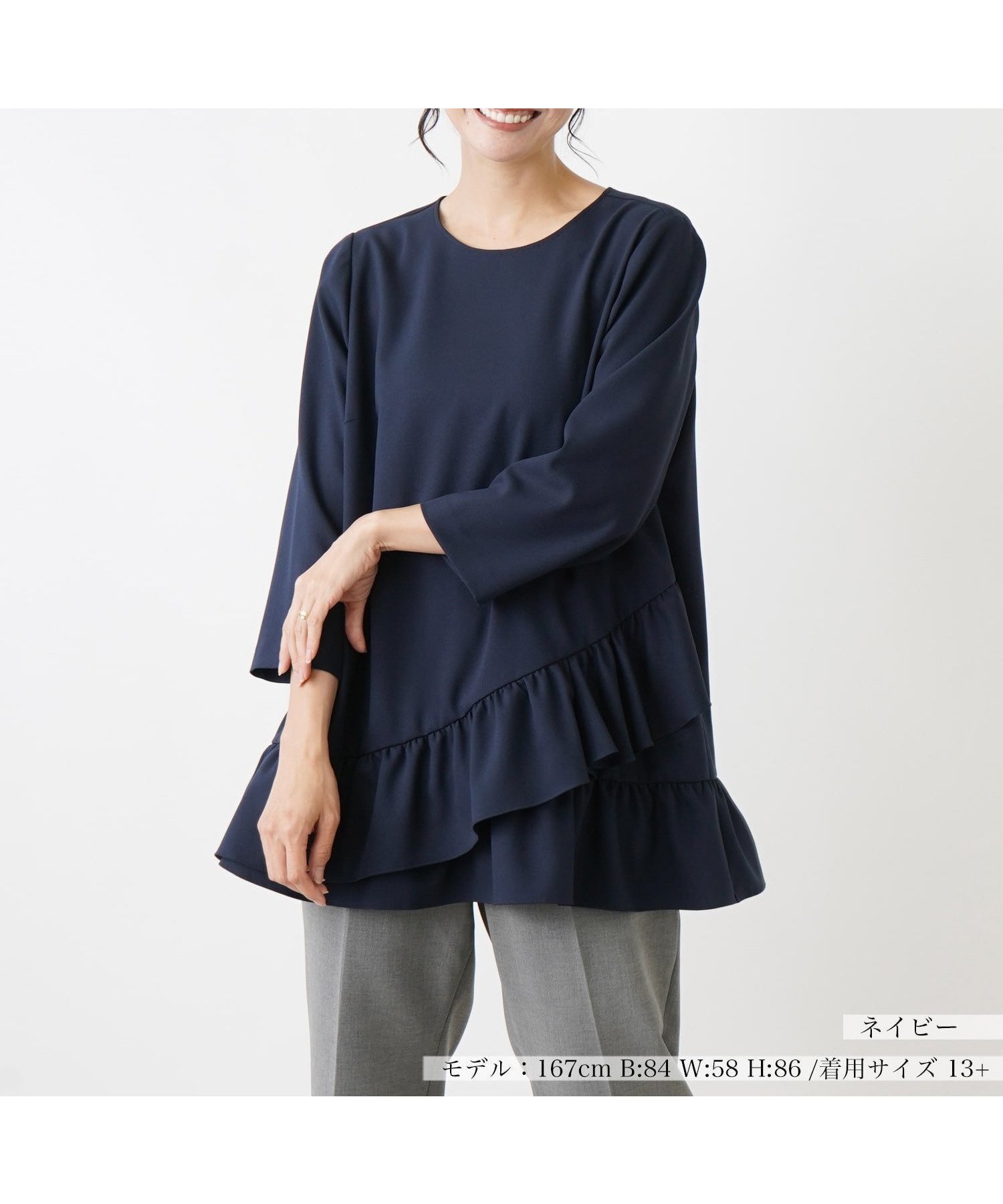 【レリアンプラスハウス/Leilian PLUS HOUSE】のブラウス 人気、トレンドファッション・服の通販 founy(ファニー) 　ファッション　Fashion　レディースファッション　WOMEN　トップス・カットソー　Tops/Tshirt　シャツ/ブラウス　Shirts/Blouses　アシンメトリー　Asymmetry　ウォッシャブル　Washable　バランス　Balance　ループ　Loop　秋　Autumn/Fall　 other-1|ID: prp329100004157804 ipo3291000000028671096