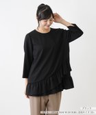 【レリアンプラスハウス/Leilian PLUS HOUSE】のブラウス 人気、トレンドファッション・服の通販 founy(ファニー) ファッション Fashion レディースファッション WOMEN トップス・カットソー Tops/Tshirt シャツ/ブラウス Shirts/Blouses アシンメトリー Asymmetry ウォッシャブル Washable バランス Balance ループ Loop 秋 Autumn/Fall thumbnail ブラック|ID: prp329100004157804 ipo3291000000028671133