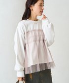 【フリークスストア/FREAK'S STORE】のチュール ギャザー 重ね スウェット【限定展開】 24AW オフホワイト×ベージュ|ID: prp329100004158095 ipo3291000000029202211