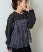 【フリークスストア/FREAK'S STORE】のチュール ギャザー 重ね スウェット【限定展開】 24AW 人気、トレンドファッション・服の通販 founy(ファニー) ファッション Fashion レディースファッション WOMEN トップス・カットソー Tops/Tshirt パーカ Sweats スウェット Sweat 2024年 2024 2024-2025秋冬・A/W Aw/Autumn/Winter/Fw/Fall/2024-2025 A/W・秋冬 Aw・Autumn/Winter・Fw・Fall-Winter S/S・春夏 Ss・Spring/Summer 冬 Winter ギャザー Gather スウェット Sweat チュール Tulle ドッキング Docking バランス Balance フェミニン Feminine ボトム Bottom ワイド Wide 夏 Summer 春 Spring thumbnail スミクロ×ブルーグレー|ID: prp329100004158095 ipo3291000000029202215