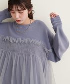 【ナチュラルクチュール/natural couture】の【Web限定】チュールレイヤードニットプルオーバー 人気、トレンドファッション・服の通販 founy(ファニー) ファッション Fashion レディースファッション WOMEN トップス・カットソー Tops/Tshirt ニット Knit Tops プルオーバー Pullover 2024年 2024 2024-2025秋冬・A/W Aw/Autumn/Winter/Fw/Fall/2024-2025 おすすめ Recommend エアリー Airy シンプル Simple スラックス Slacks チュール Tulle デニム Denim フェミニン Feminine ポケット Pocket ミドル Middle thumbnail ブルー|ID: prp329100004158187 ipo3291000000029202907