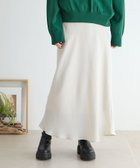 【ローリーズファーム/LOWRYS FARM】のサテンフレアスカート 人気、トレンドファッション・服の通販 founy(ファニー) ファッション Fashion レディースファッション WOMEN スカート Skirt Aライン/フレアスカート Flared A-Line Skirts ギャザー Gather サテン Satin 定番 Standard なめらか Smooth バイアス Bias フレア Flare レギンス Leggings おすすめ Recommend エレガント 上品 Elegant thumbnail アイボリー08|ID: prp329100004159071 ipo3291000000028905782