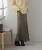 【ローリーズファーム/LOWRYS FARM】のサテンフレアスカート 人気、トレンドファッション・服の通販 founy(ファニー) ファッション Fashion レディースファッション WOMEN スカート Skirt Aライン/フレアスカート Flared A-Line Skirts ギャザー Gather サテン Satin 定番 Standard なめらか Smooth バイアス Bias フレア Flare レギンス Leggings おすすめ Recommend エレガント 上品 Elegant thumbnail ブラウン55|ID: prp329100004159071 ipo3291000000028905786