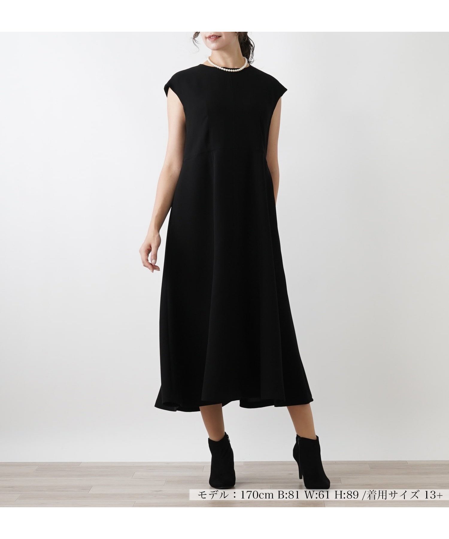 【レリアンプラスハウス/Leilian PLUS HOUSE】のノースリーブワンピ-ス 人気、トレンドファッション・服の通販 founy(ファニー) 　ファッション　Fashion　レディースファッション　WOMEN　ワンピース　Dress　エレガント 上品　Elegant　カッティング　Cutting　シェイプ　Shape　ノースリーブ　No Sleeve　ベーシック　Basic　ロング　Long　冬　Winter　無地　Plain Color　 other-1|ID: prp329100004160488 ipo3291000000028717063