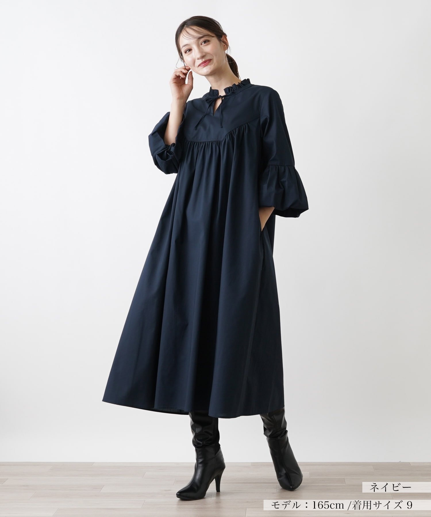 【レリアン/LEILIAN】のワンピ-ス 人気、トレンドファッション・服の通販 founy(ファニー) 　ファッション　Fashion　レディースファッション　WOMEN　ワンピース　Dress　ウォッシャブル　Washable　シンプル　Simple　スリット　Slit　スリーブ　Sleeve　バランス　Balance　フリル　Frills　ブーティ　Booties　ベーシック　Basic　ポケット　Pocket　リボン　Ribbon　ロング　Long　エレガント 上品　Elegant　冬　Winter　 other-1|ID: prp329100004160494 ipo3291000000028717100