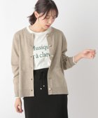 【グローバルワーク/GLOBAL WORK】のメルティクルーカーディガン/115918 人気、トレンドファッション・服の通販 founy(ファニー) ファッション Fashion レディースファッション WOMEN トップス・カットソー Tops/Tshirt カーディガン Cardigans カーディガン Cardigan エレガント 上品 Elegant thumbnail 杢ベージュ53|ID: prp329100004162193 ipo3291000000028738940