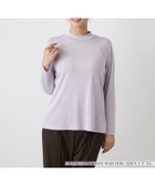 【レリアンプラスハウス/Leilian PLUS HOUSE】のミドルネックカットソー 人気、トレンドファッション・服の通販 founy(ファニー) ファッション Fashion レディースファッション WOMEN トップス・カットソー Tops/Tshirt カットソー Cut and Sewn インナー Inner ウォッシャブル Washable エレガント 上品 Elegant シンプル Simple ジャケット Jacket ストレッチ Stretch ストーン Stone ハイネック High Neck 秋 Autumn/Fall thumbnail ラベンダー|ID: prp329100004162327 ipo3291000000028741205