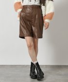 【ラコレ/LAKOLE】のFLショートパンツ 人気、トレンドファッション・服の通販 founy(ファニー) ファッション Fashion レディースファッション WOMEN パンツ Pants ハーフ / ショートパンツ Short Pants おすすめ Recommend ショート Short フェイクレザー Faux Leather エレガント 上品 Elegant thumbnail ブラウン50|ID: prp329100004162459 ipo3291000000028742763