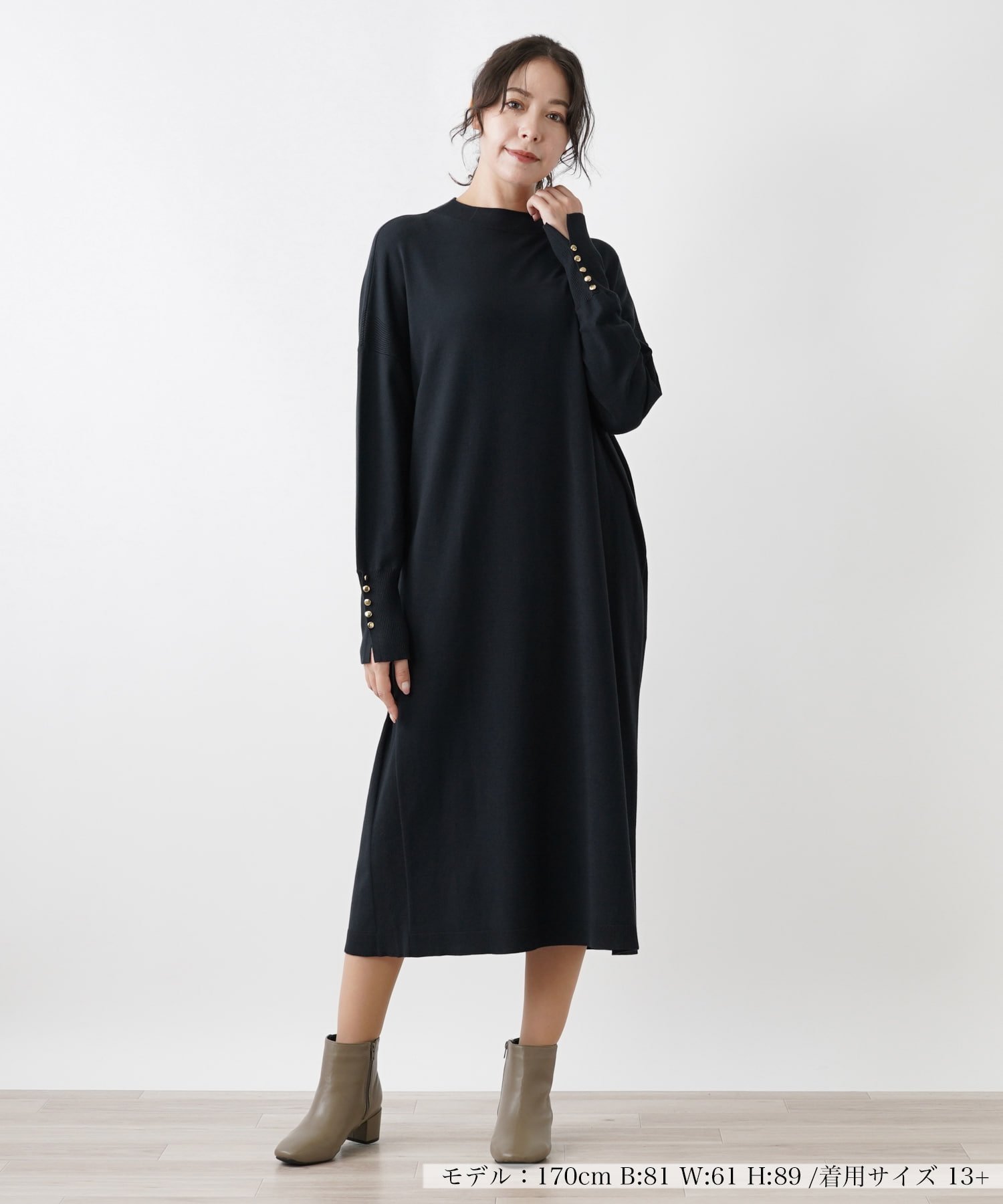 【レリアンプラスハウス/Leilian PLUS HOUSE】のボトルネックニットワンピース 人気、トレンドファッション・服の通販 founy(ファニー) 　ファッション　Fashion　レディースファッション　WOMEN　ワンピース　Dress　ニットワンピース　Knit Dresses　クラシカル　Classical　スリット　Slit　バランス　Balance　ロング　Long　冬　Winter　 other-1|ID: prp329100004163164 ipo3291000000028755347