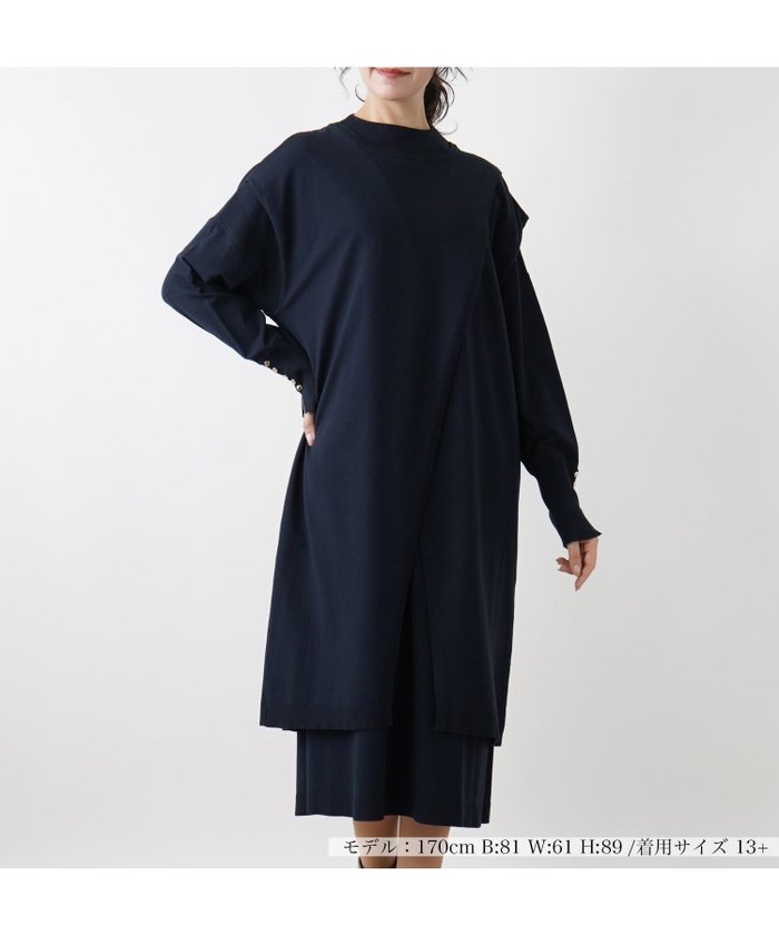 【レリアンプラスハウス/Leilian PLUS HOUSE】のラップ風ロングベストベスト インテリア・キッズ・メンズ・レディースファッション・服の通販 founy(ファニー) https://founy.com/ ファッション Fashion レディースファッション WOMEN アウター Coat Outerwear トップス・カットソー Tops/Tshirt ベスト/ジレ Gilets/Vests エレガント 上品 Elegant カッティング Cutting スリーブ Sleeve バランス Balance フレンチ French フロント Front ベスト Vest ラップ Wrap ロング Long 冬 Winter |ID: prp329100004163184 ipo3291000000028755428