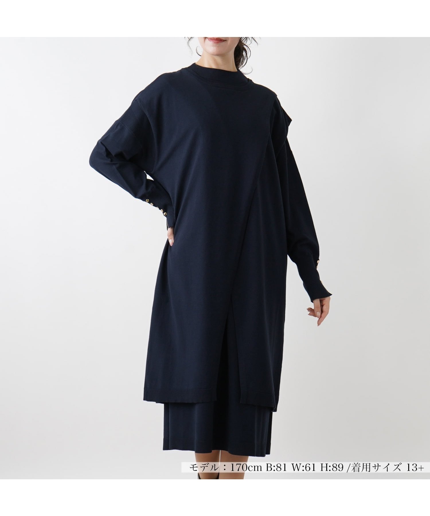 【レリアンプラスハウス/Leilian PLUS HOUSE】のラップ風ロングベストベスト 人気、トレンドファッション・服の通販 founy(ファニー) 　ファッション　Fashion　レディースファッション　WOMEN　アウター　Coat Outerwear　トップス・カットソー　Tops/Tshirt　ベスト/ジレ　Gilets/Vests　エレガント 上品　Elegant　カッティング　Cutting　スリーブ　Sleeve　バランス　Balance　フレンチ　French　フロント　Front　ベスト　Vest　ラップ　Wrap　ロング　Long　冬　Winter　 other-1|ID: prp329100004163184 ipo3291000000028755428