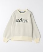 【その他のブランド/Other】のダブルフェイス ロゴニット 2 -ハンドウォッシャブル- A DAY IN THE LIFE OFF WHITE|ID: prp329100004163744 ipo3291000000028759167