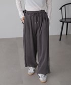 【フリーズマート/FREE'S MART】の硫化加工スウェットパンツ 人気、トレンドファッション・服の通販 founy(ファニー) ファッション Fashion レディースファッション WOMEN パンツ Pants おすすめ Recommend カットオフ Cut Off スウェット Sweat パウダー Powder ビッグ Big フロント Front ヴィンテージ Vintage 切替 Switching thumbnail チャコールグレー|ID: prp329100004164015 ipo3291000000028761112