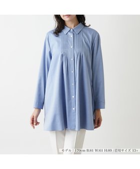 【レリアンプラスハウス/Leilian PLUS HOUSE】の羽織ブラウス 人気、トレンドファッション・服の通販 founy(ファニー) ファッション Fashion レディースファッション WOMEN トップス・カットソー Tops/Tshirt シャツ/ブラウス Shirts/Blouses なめらか Smooth チュニック Tunic フロント Front 羽織 Haori |ID:prp329100004164260