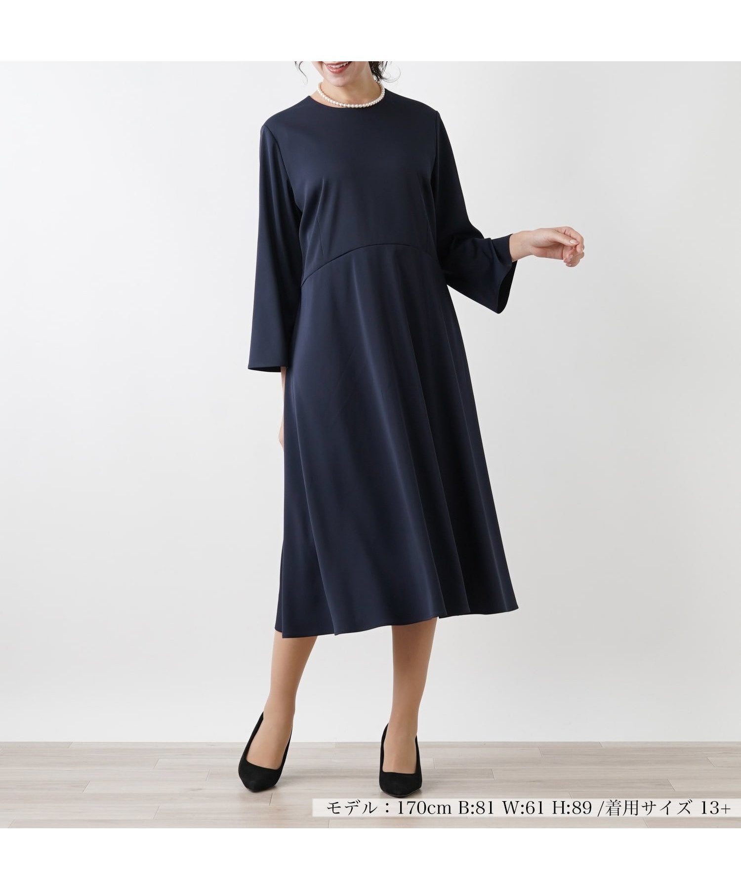 【レリアンプラスハウス/Leilian PLUS HOUSE】のワンピ-ス 人気、トレンドファッション・服の通販 founy(ファニー) 　ファッション　Fashion　レディースファッション　WOMEN　ワンピース　Dress　エレガント 上品　Elegant　ドレープ　Drape　バランス　Balance　フレア　Flare　冬　Winter　 other-1|ID: prp329100004164263 ipo3291000000028770786