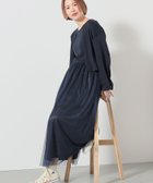 【ビームス ハート/BEAMS HEART】のBEAMS HEART / カーディガン * チュールワンピース (セットアイテム) 人気、トレンドファッション・服の通販 founy(ファニー) ファッション Fashion レディースファッション WOMEN ワンピース Dress 春 Spring カーディガン Cardigan コンパクト Compact ジャケット Jacket ストレート Straight とろみ Thickness チュール Tulle フェミニン Feminine ポケット Pocket おすすめ Recommend 夏 Summer thumbnail NAVY|ID: prp329100004164359 ipo3291000000028771679