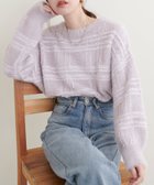 【ナチュラルクチュール/natural couture】のラインチェックフェザーニットプルオーバー 人気、トレンドファッション・服の通販 founy(ファニー) ファッション Fashion レディースファッション WOMEN トップス・カットソー Tops/Tshirt ニット Knit Tops プルオーバー Pullover とろみ Thickness チェック Check デニム Denim 定番 Standard フェザー Feather フェミニン Feminine フリンジ Fringe マーメイド Mermaid ループ Loop 冬 Winter 2024年 2024 エレガント 上品 Elegant 2024-2025秋冬・A/W Aw/Autumn/Winter/Fw/Fall/2024-2025 thumbnail ラベンダー|ID: prp329100004164728 ipo3291000000028774539