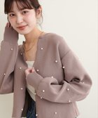 【ナチュラルクチュール/natural couture】の【Web限定】パールドットスカラップカーデ 人気、トレンドファッション・服の通販 founy(ファニー) ファッション Fashion レディースファッション WOMEN 2024年 2024 2024-2025秋冬・A/W Aw/Autumn/Winter/Fw/Fall/2024-2025 おすすめ Recommend カーディガン Cardigan スカラップ Scalloped ストレッチ Stretch スラックス Slacks パール Pearl フレア Flare レース Race エレガント 上品 Elegant 秋 Autumn/Fall thumbnail モカ|ID: prp329100004166943 ipo3291000000029214302