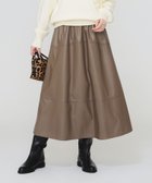 【ビーミングライフストアバイビームス/B:MING LIFE STORE by BEAMS】のフェイクレザー フレアスカート MOCHA|ID: prp329100004167637 ipo3291000000028823976