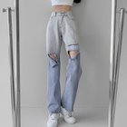 【ミニミニストア/miniministore】のダメージ デニムパンツ ハイウエスト韓国 人気、トレンドファッション・服の通販 founy(ファニー) ファッション Fashion レディースファッション WOMEN パンツ Pants デニムパンツ Denim Pants グラデーション Gradation スタイリッシュ Stylish ストレート Straight ダメージ Damage デニム Denim エレガント 上品 Elegant 夏 Summer thumbnail サックス|ID: prp329100004169615 ipo3291000000028849644