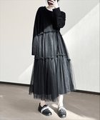 【その他のブランド/Other】のチュールドッキング フレアワンピース 人気、トレンドファッション・服の通販 founy(ファニー) ファッション Fashion レディースファッション WOMEN ワンピース Dress エアリー Airy ショルダー Shoulder チュール Tulle ドッキング Docking ドロップ Drop バランス Balance フェミニン Feminine フレア Flare フロント Front thumbnail ブラック|ID: prp329100004170725 ipo3291000000028864286