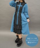 【アクシーズファム/axes femme】のレースクロスシスターワンピース 人気、トレンドファッション・服の通販 founy(ファニー) ファッション Fashion レディースファッション WOMEN ワンピース Dress おすすめ Recommend フリル Frills モチーフ Motif レース Race thumbnail ブルーグリーン|ID: prp329100004172263 ipo3291000000028884896