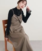 【ナチュラルクチュール/natural couture】のosonoねじりリボンキャミワンピース 人気、トレンドファッション・服の通販 founy(ファニー) ファッション Fashion レディースファッション WOMEN ワンピース Dress キャミワンピース No Sleeve Dresses 2024年 2024 2024-2025秋冬・A/W Aw/Autumn/Winter/Fw/Fall/2024-2025 おすすめ Recommend とろみ Thickness インナー Inner キャミワンピース Cami Dress ギャザー Gather フレア Flare ポケット Pocket リブニット Rib Knit リボン Ribbon ロング Long エレガント 上品 Elegant 羽織 Haori thumbnail モカ|ID: prp329100004173553 ipo3291000000028918796