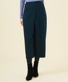 【シビラ/SYBILLA】のウールアムンゼンラップパンツ 人気、トレンドファッション・服の通販 founy(ファニー) ファッション Fashion レディースファッション WOMEN パンツ Pants A/W・秋冬 Aw・Autumn/Winter・Fw・Fall-Winter バランス Balance フロント Front ラップ Wrap thumbnail ディープグリーン|ID: prp329100004176164 ipo3291000000028939588