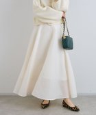 【ラブティックボンボン/La boutique BonBon】のオーガンサーキュラースカート 人気、トレンドファッション・服の通販 founy(ファニー) ファッション Fashion レディースファッション WOMEN スカート Skirt おすすめ Recommend クロップド Cropped トレンド Trend フェミニン Feminine ポケット Pocket エレガント 上品 Elegant thumbnail オフホワイト|ID: prp329100004177027 ipo3291000000028942950