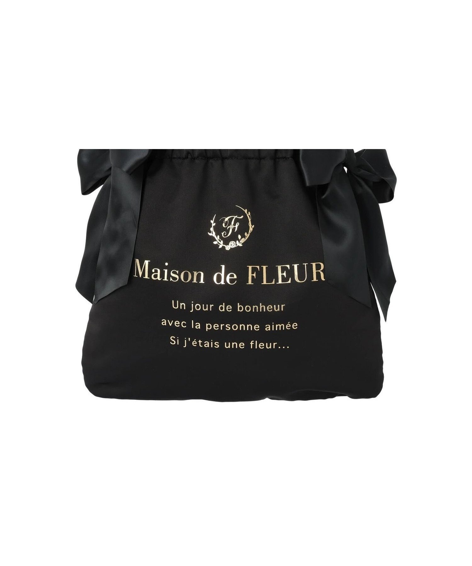 【メゾンドフルール/Maison de FLEUR】のダブルリボンギャザートートバッグ インテリア・キッズ・メンズ・レディースファッション・服の通販 founy(ファニー) 　ファッション　Fashion　レディースファッション　WOMEN　バッグ　Bag　2024年　2024　2024-2025秋冬・A/W　Aw/Autumn/Winter/Fw/Fall/2024-2025　ブラック|ID: prp329100004181184 ipo3291000000029538529