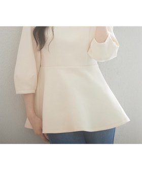 【セゾンドパピヨン/SAISON DE PAPILLON】の取り外せる衿ペプラムトップス 人気、トレンドファッション・服の通販 founy(ファニー) ファッション Fashion レディースファッション WOMEN トップス・カットソー Tops/Tshirt おすすめ Recommend オケージョン Occasion デニム Denim ペプラム Peplum 春 Spring 楽ちん Easy 秋 Autumn/Fall |ID:prp329100004182142