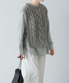 【かぐれ/kagure / URBAN RESEARCH】のペルーアランニットベスト 人気、トレンドファッション・服の通販 founy(ファニー) ファッション Fashion レディースファッション WOMEN アウター Coat Outerwear トップス・カットソー Tops/Tshirt ニット Knit Tops ベスト/ジレ Gilets/Vests カットソー Cut And Sew 手編み Hand Knitting ワイド Wide A/W・秋冬 Aw・Autumn/Winter・Fw・Fall-Winter 冬 Winter おすすめ Recommend 2024年 2024 2024-2025秋冬・A/W Aw/Autumn/Winter/Fw/Fall/2024-2025 thumbnail GRAY|ID: prp329100004182433 ipo3291000000029072807