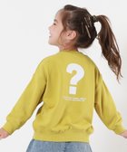 【デビロック/devirock / KIDS】のデビラボ BOXシルエット プリント トレーナー トップス パーカー トレーナー 015-ハテナ-イエロー|ID: prp329100004183702 ipo3291000000029426963