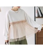 【フリークスストア/FREAK'S STORE】のチュールドッキング ロンT 24AW 人気、トレンドファッション・服の通販 founy(ファニー) ファッション Fashion レディースファッション WOMEN トップス・カットソー Tops/Tshirt ロング / Tシャツ T-Shirts 2024年 2024 2024-2025秋冬・A/W Aw/Autumn/Winter/Fw/Fall/2024-2025 A/W・秋冬 Aw・Autumn/Winter・Fw・Fall-Winter 冬 Winter カットソー Cut And Sew ダウン Down チュール Tulle ドッキング Docking thumbnail オフホワイト|ID: prp329100004185275 ipo3291000000028994612