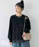 【フリークスストア/FREAK'S STORE】のチュールドッキング ロンT 24AW 人気、トレンドファッション・服の通販 founy(ファニー) ファッション Fashion レディースファッション WOMEN トップス・カットソー Tops/Tshirt ロング / Tシャツ T-Shirts 2024年 2024 2024-2025秋冬・A/W Aw/Autumn/Winter/Fw/Fall/2024-2025 A/W・秋冬 Aw・Autumn/Winter・Fw・Fall-Winter 冬 Winter カットソー Cut And Sew ダウン Down チュール Tulle ドッキング Docking thumbnail ブラック|ID: prp329100004185275 ipo3291000000028994614