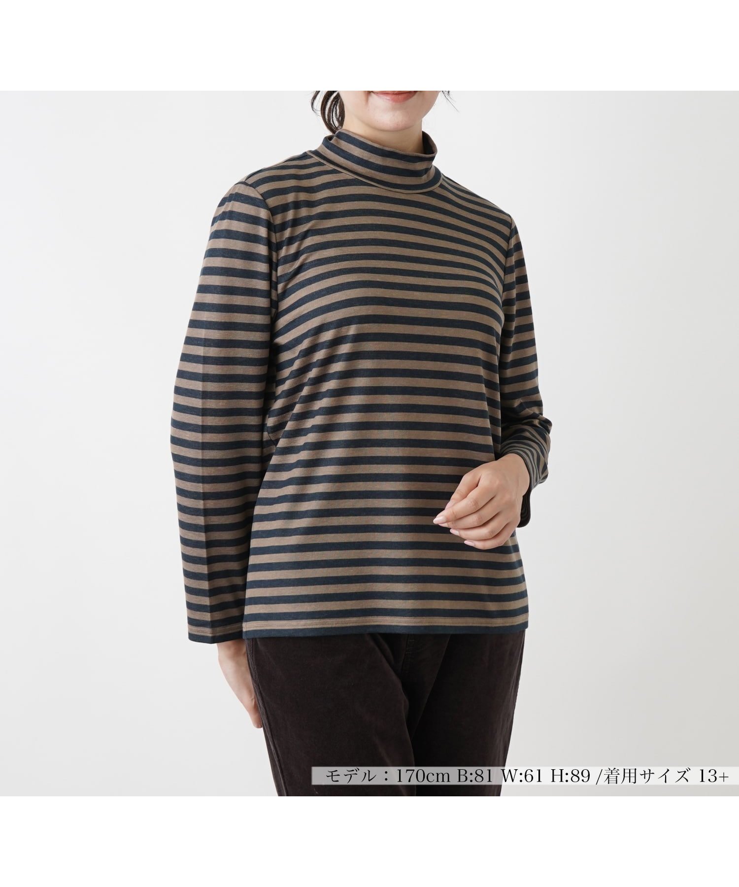 【レリアンプラスハウス/Leilian PLUS HOUSE】のカットソー 人気、トレンドファッション・服の通販 founy(ファニー) 　ファッション　Fashion　レディースファッション　WOMEN　トップス・カットソー　Tops/Tshirt　カットソー　Cut and Sewn　インナー　Inner　ウォッシャブル　Washable　カットソー　Cut And Sew　シンプル　Simple　ジャケット　Jacket　デコルテ　Decolletage　バランス　Balance　フィット　Fit　ボーダー　Border　ロング　Long　エレガント 上品　Elegant　秋　Autumn/Fall　 other-1|ID: prp329100004187804 ipo3291000000029013942