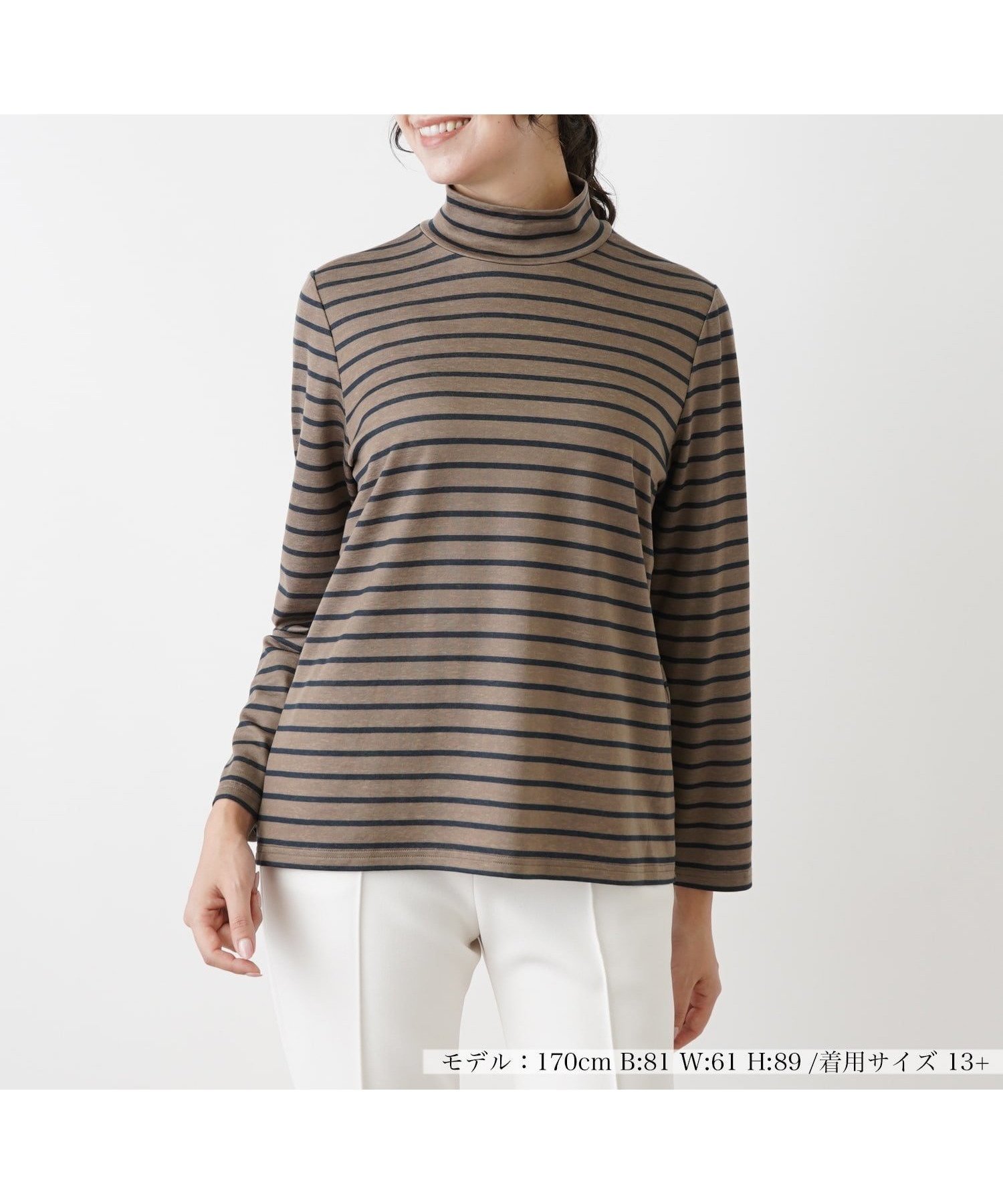 【レリアンプラスハウス/Leilian PLUS HOUSE】のカットソー 人気、トレンドファッション・服の通販 founy(ファニー) 　ファッション　Fashion　レディースファッション　WOMEN　トップス・カットソー　Tops/Tshirt　カットソー　Cut and Sewn　おすすめ　Recommend　インナー　Inner　ウォッシャブル　Washable　カットソー　Cut And Sew　ジャケット　Jacket　スマート　Smart　デコルテ　Decolletage　ファブリック　Fabric　フィット　Fit　ボーダー　Border　エレガント 上品　Elegant　秋　Autumn/Fall　 other-1|ID: prp329100004187806 ipo3291000000029013948