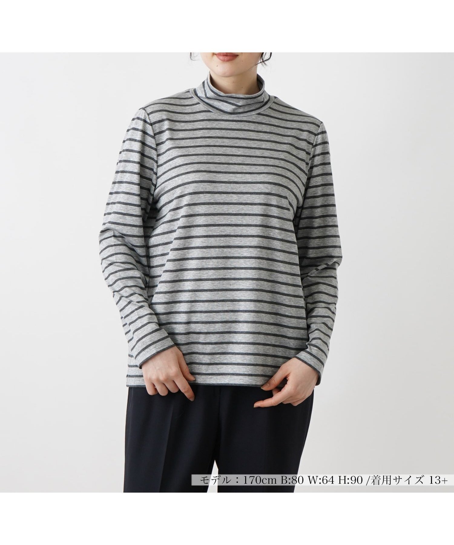 【レリアンプラスハウス/Leilian PLUS HOUSE】のカットソー インテリア・キッズ・メンズ・レディースファッション・服の通販 founy(ファニー) 　ファッション　Fashion　レディースファッション　WOMEN　トップス・カットソー　Tops/Tshirt　カットソー　Cut and Sewn　おすすめ　Recommend　インナー　Inner　ウォッシャブル　Washable　カットソー　Cut And Sew　ジャケット　Jacket　スマート　Smart　デコルテ　Decolletage　ファブリック　Fabric　フィット　Fit　ボーダー　Border　エレガント 上品　Elegant　秋　Autumn/Fall　グレー系|ID: prp329100004187806 ipo3291000000029013951