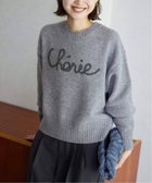 【スローブ イエナ/SLOBE IENA】の《WEB限定/追加》cherie刺繍ニット 人気、トレンドファッション・服の通販 founy(ファニー) ファッション Fashion レディースファッション WOMEN トップス・カットソー Tops/Tshirt ニット Knit Tops 2024年 2024 2024-2025秋冬・A/W Aw/Autumn/Winter/Fw/Fall/2024-2025 thumbnail グレーA|ID: prp329100004189926 ipo3291000000029531763