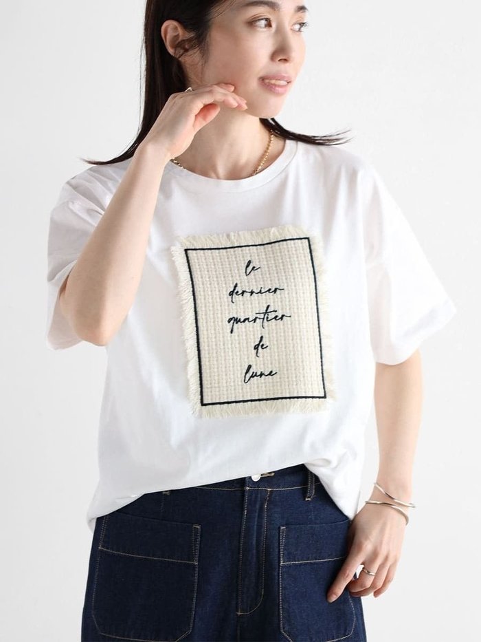 【ラシュッド/LASUD】のフロント刺繍デザインTシャツ インテリア・キッズ・メンズ・レディースファッション・服の通販 founy(ファニー) https://founy.com/ ファッション Fashion レディースファッション WOMEN トップス・カットソー Tops/Tshirt シャツ/ブラウス Shirts/Blouses ロング / Tシャツ T-Shirts デニム Denim フェミニン Feminine フロント Front ロールアップ Roll Up |ID: prp329100004190387 ipo3291000000029265338