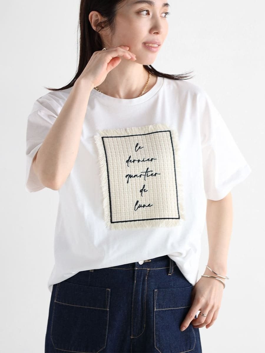 【ラシュッド/LASUD】のフロント刺繍デザインTシャツ 人気、トレンドファッション・服の通販 founy(ファニー) 　ファッション　Fashion　レディースファッション　WOMEN　トップス・カットソー　Tops/Tshirt　シャツ/ブラウス　Shirts/Blouses　ロング / Tシャツ　T-Shirts　デニム　Denim　フェミニン　Feminine　フロント　Front　ロールアップ　Roll Up　 other-1|ID: prp329100004190387 ipo3291000000029265338